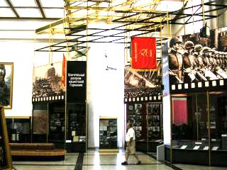 Great Patriotic War Museum